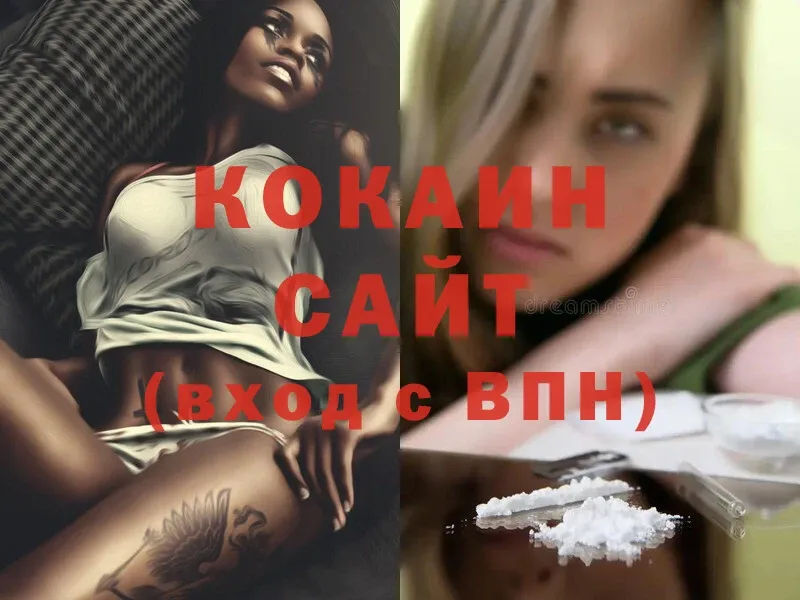 MEGA зеркало  Сухиничи  Cocaine Перу 